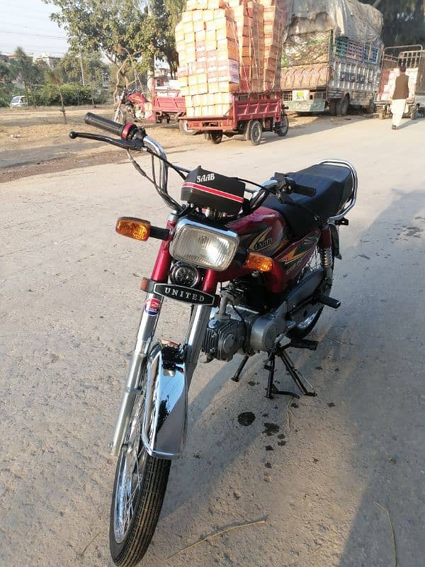 Bike 70cc - Islamabad Registration 2