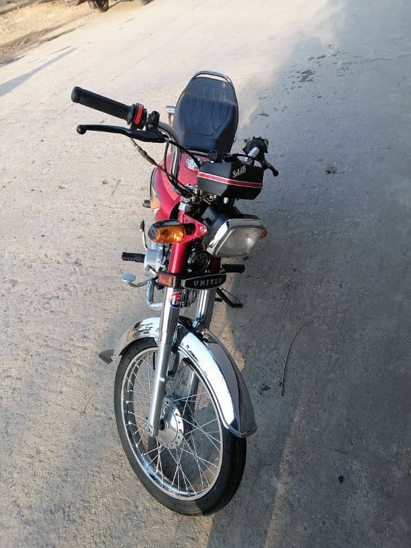 Bike 70cc - Islamabad Registration 5