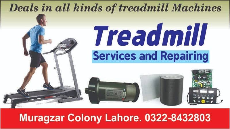 Treadmill machine repairing Services 0