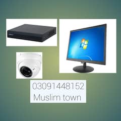 CCTV cameras + DVR + LCD