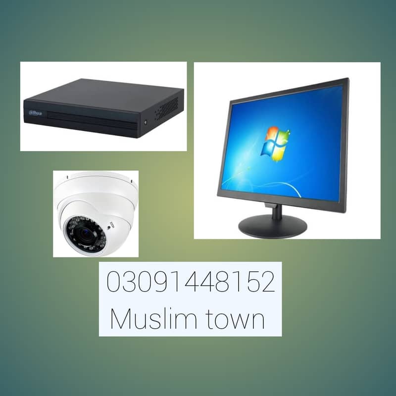 CCTV cameras + DVR + LCD 0