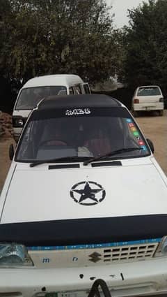 Suzuki Mehran VX 2006