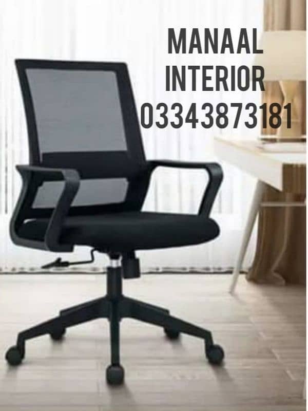 Office Chair ,Revolving Chair, Fix chair ,Executive Chair 2