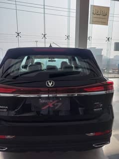 Changan