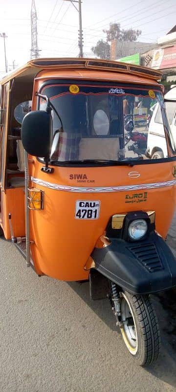 Siwa rikshaw. condition 10 by 10 0