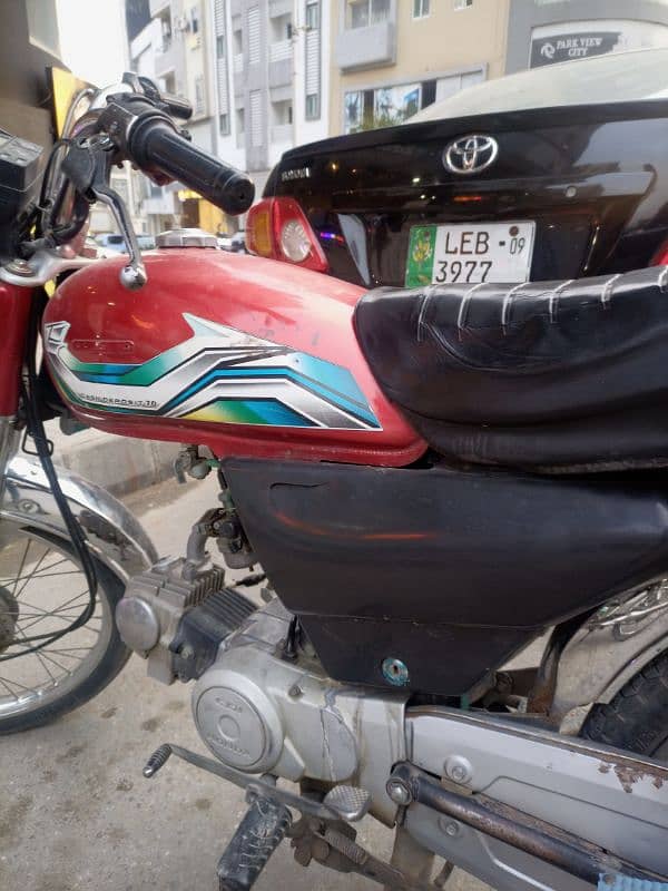 HONDA CD 70 For Sale 1