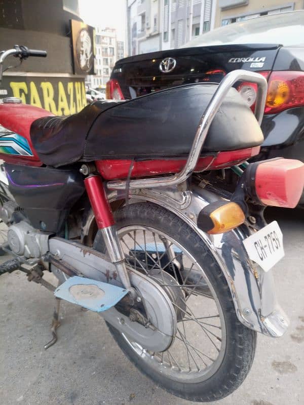 HONDA CD 70 For Sale 2