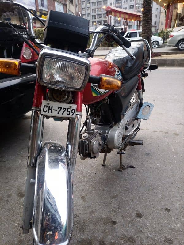 HONDA CD 70 For Sale 6