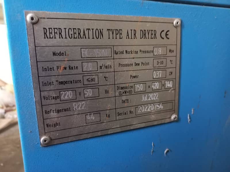 Screw Compressor with Tank and Evaporator 4