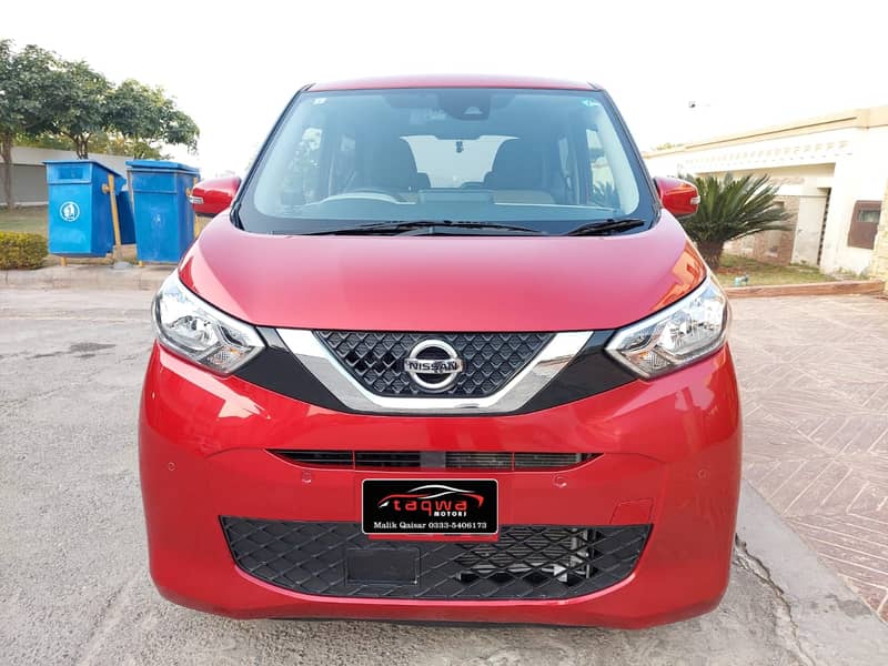 Nissan Dayz X Package 2021 / 2024 0