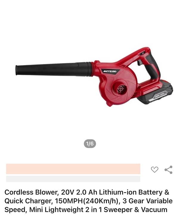 Cordless workshop Blower 2