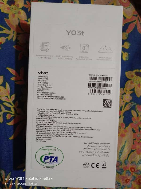 vivoy03t 4+128 10/10 just 10 day use charger daba sab ok 03464221622 2