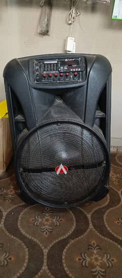 audionic