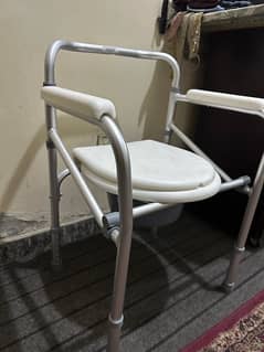 commode chair fot adult