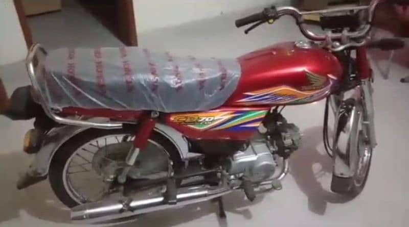 Honda CD 70 cc for sale WhatsApp number 0325/5033/572 0