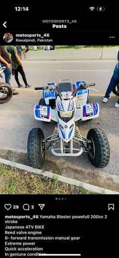 Yamaha raptor quad atv bike japanese quad 4 wheeler quad bike atv bike