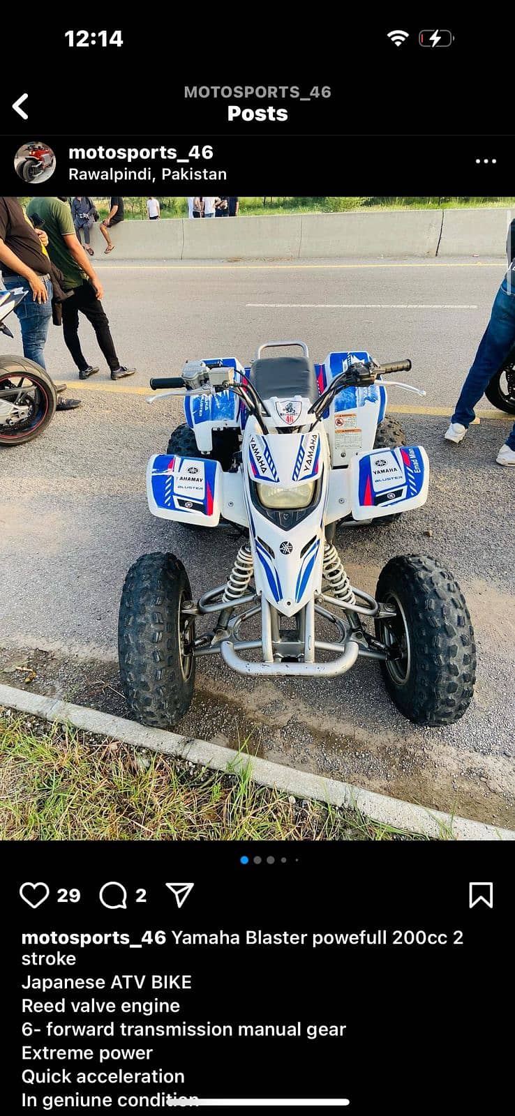 Yamaha raptor quad atv bike japanese quad 4 wheeler quad bike atv bike 0