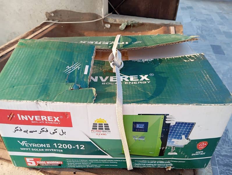 BRAND NEW INVERTER 1.2 VERYON II 9