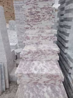 Marble