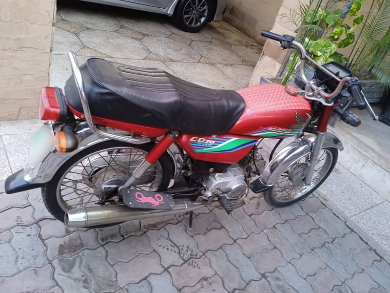 Honda CD 70 2016 2