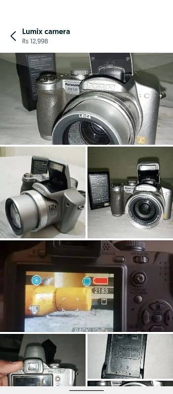 Lumix Camera 2