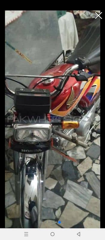 Honda 70 for sale 1