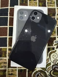 iphone 11 jv waterpack