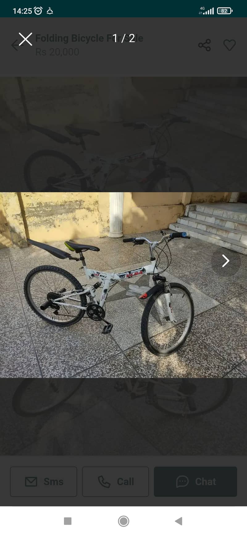 Foldable bycycle with working 6 gear,very rarely used. 0