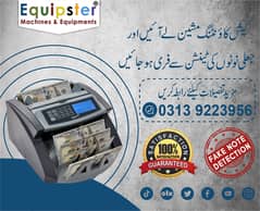 Effortless Cash Counting Machine,Fake Note Detection,Currency Checker