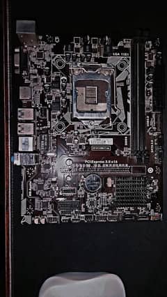 Dead motherboard