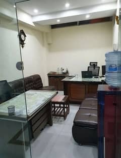 Office