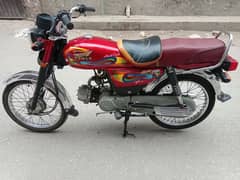 Power Bike 70cc For Sale 22/24