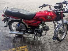 Honda CD 70cc