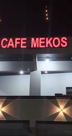 cafe mekos btk