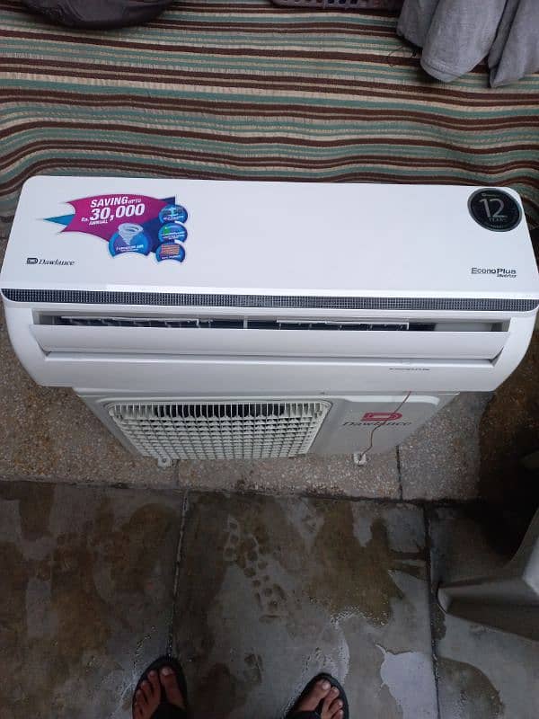 Econo Plus 1 Ton inverter 10/10 5