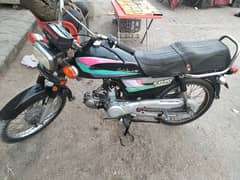 Honda CD 70 2005 model