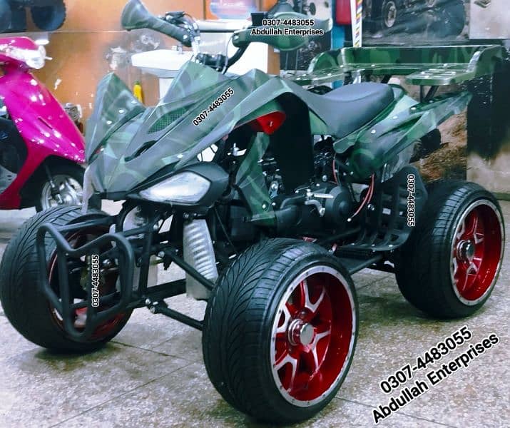 250cc 14. no low profile ATV Quad Bike for sale deliver all Pak 0