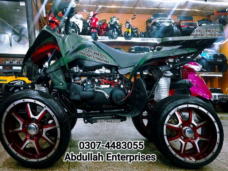 250cc 14. no low profile ATV Quad Bike for sale deliver all Pak 7