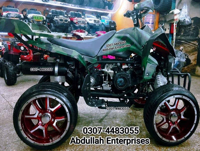 250cc 14. no low profile ATV Quad Bike for sale deliver all Pak 8