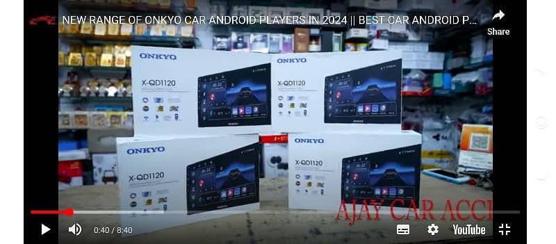 onkyo android panel Japanese brand 2/32 1