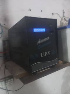 ups  1500 watt