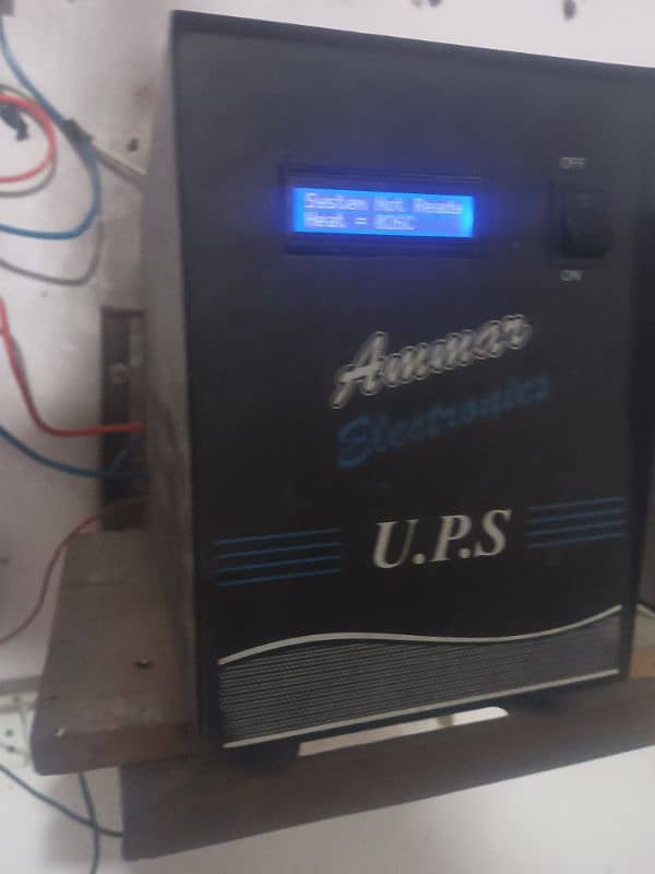 ups double battery 1500 watt 2