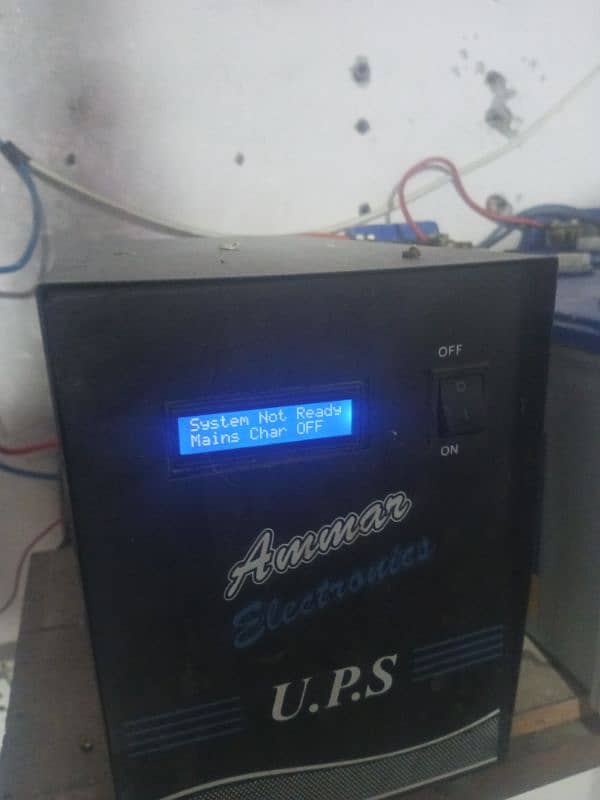 ups double battery 1500 watt 3