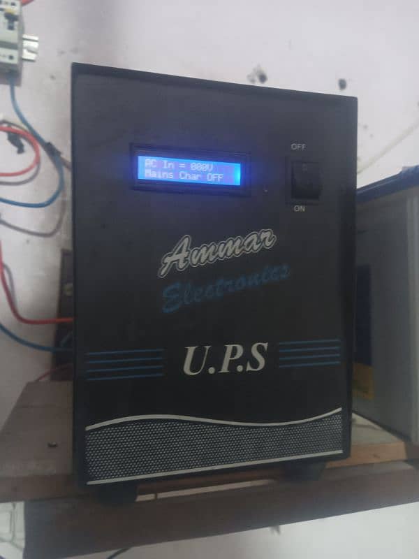 ups double battery 1500 watt 4