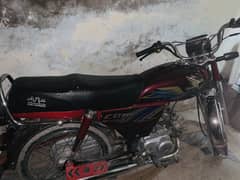 Honda CD 70 2021