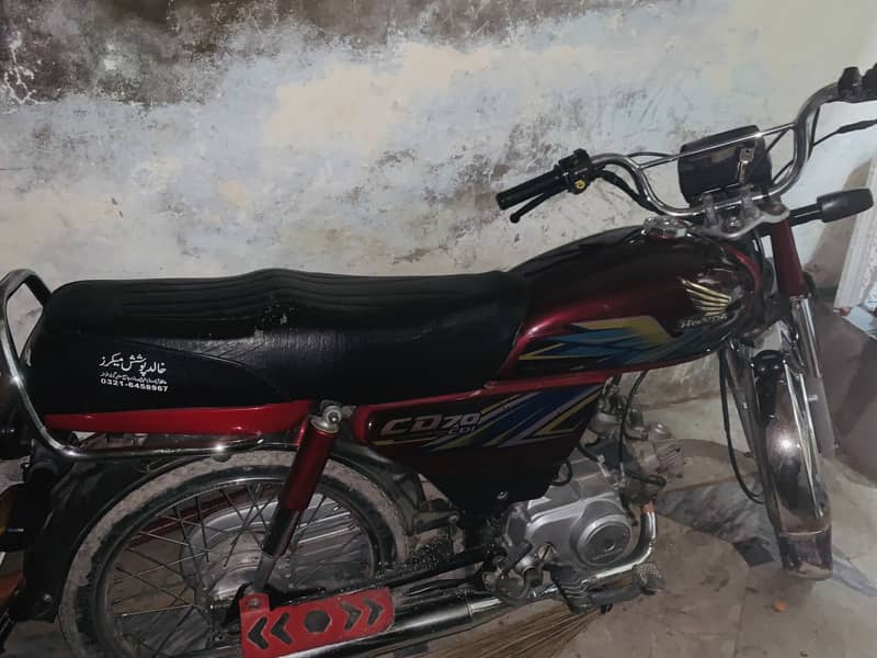 Honda CD 70 2021 0