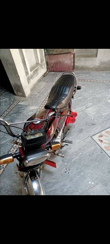 Honda CD 70 1