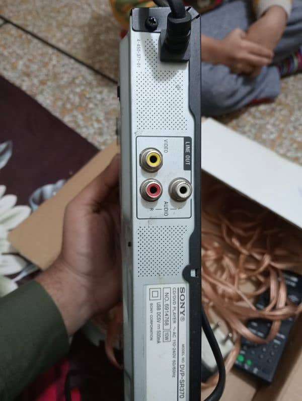 Sony DVD player 3