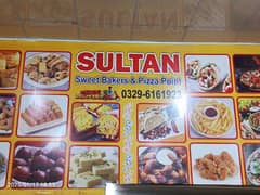 SULTAN CASH CARRY AVAILABLE JOB OF SALES MAN IN SAMBRIAL