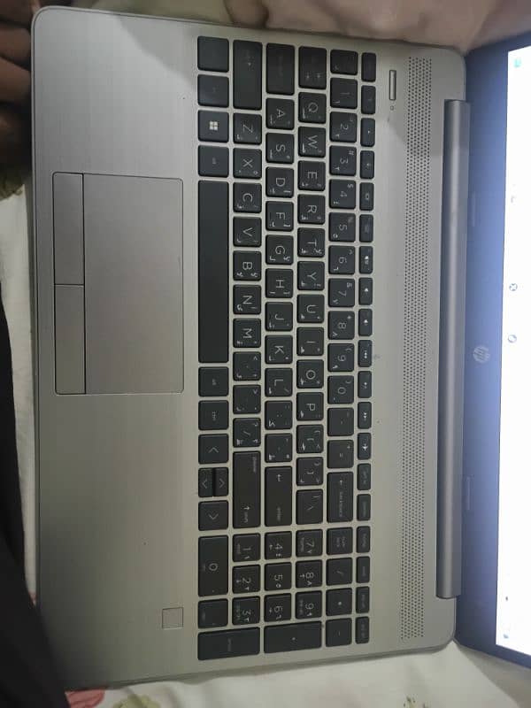 HP 255 G9 Notebook 5